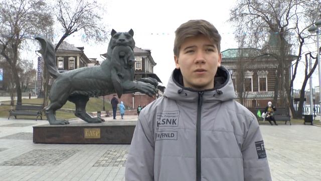 I LOVE RUSSIA 2021. ИРКУТСК В МЕЖДУНАРОДНОМ ПРОЕКТЕ. Достопримечательности на английском языке смотреть онлайн