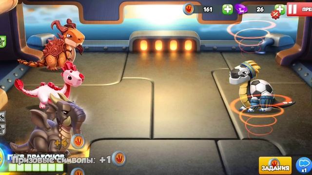 Бездонная темница