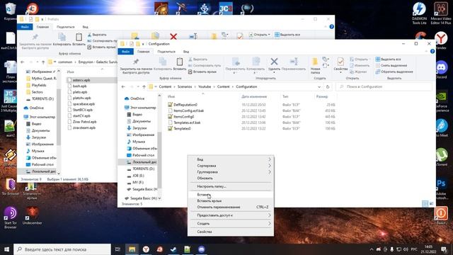Внеплановый: Ошибки сценария после выхода новых патчей от разработчиков. смотреть онлайн