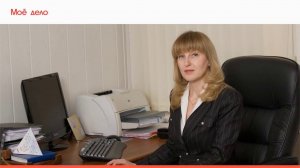 УЧЕТ РАСХОДОВ на приобретение основных средств при УСН в 1С 8