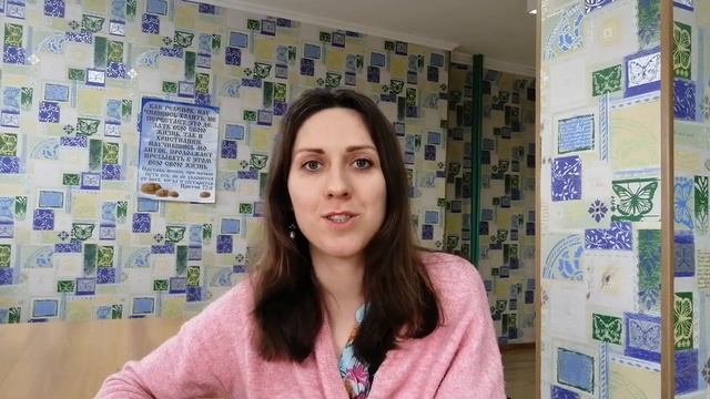 КАК ПРАЗДНОВАТЬ ДНИ РОЖДЕНИЯ и другие праздники. 25 февраля 2021. Надежда Федотова. смотреть онлайн