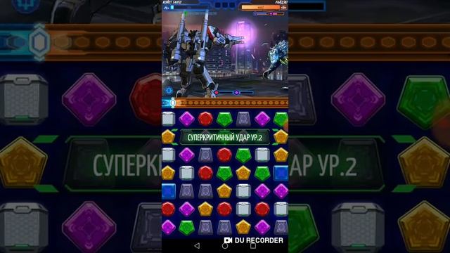 Тихоокеанский рубеж смотреть онлайн