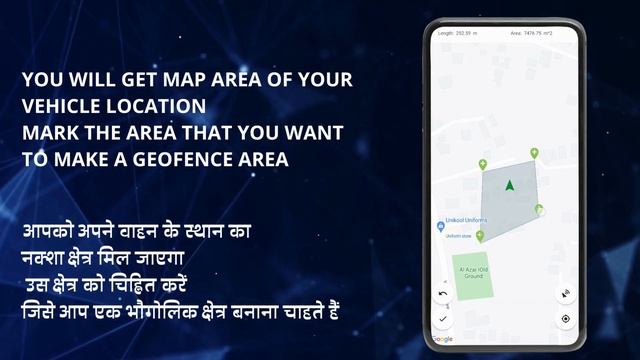 How to make GEO-FENCE in SeTrack App | Easy Tutorial | Tracking Software for Vehicle | SeTrack GPS смотреть онлайн
