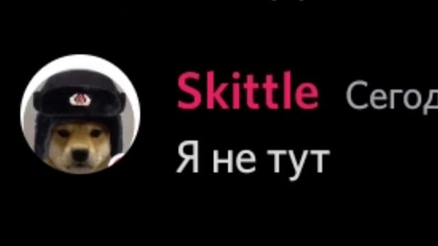 БЛОЕЗНЬ "Я НЕ ТУТ"|автор идеи "Beluga" его оригинальный канал смотреть онлайн