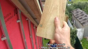 Свесы Карнизов кровли на Деревянный дом с нуля.Как быстро четко надежно их сделать и обшить софитом