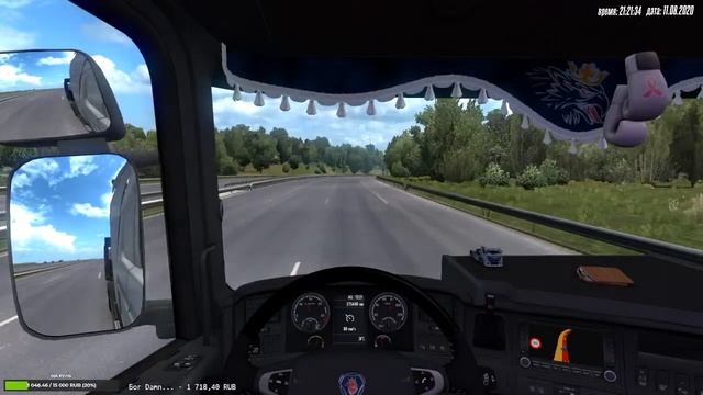[?LIVE331] ? Euro Truck Simulator 2 | Multiplayer ? смотреть онлайн