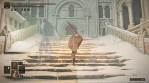 Елден Ринг Как видеть невидимых врагов