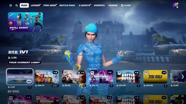 BEST Fortnite Settings For ZERO INPUT DELAY in FNCS + Nvidia Panel Settings (2024) смотреть онлайн