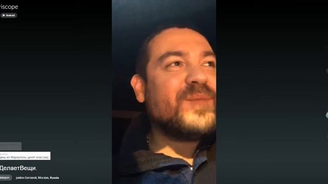 Эрик Давидович Философия, классическая музыка, фанаты и съемки смотреть онлайн