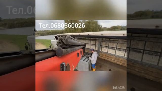 КРАН МАНИПУЛЯТОР смотреть онлайн
