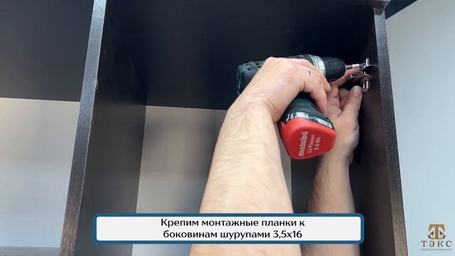 Распашной шкаф Лагуна 016 смотреть онлайн