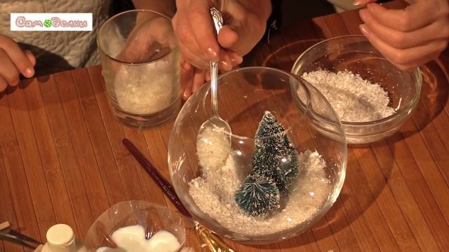 Подарки своими руками/Новогодняя композиция в вазе/ Мастер-класс смотреть онлайн