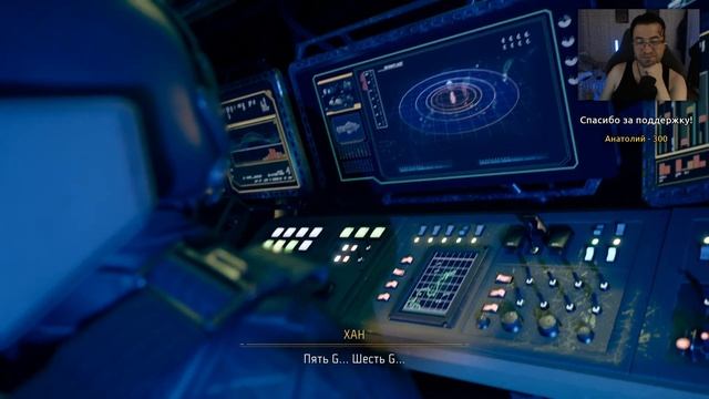 The Expanse. Экспансия. 1 и 2 эпизоды