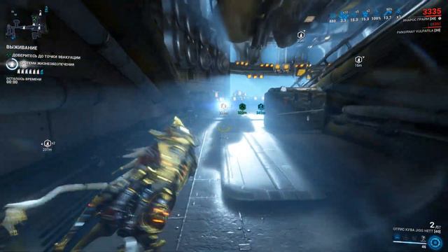 Warframe... Миссия Вылазка.