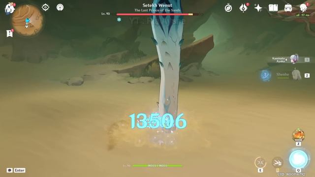Duo Ayaka Shenhe vs 25 Bosses Without Food Buff | Genshin Impact смотреть онлайн