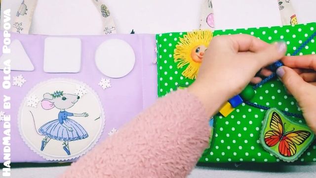 РАЗВИВАЮЩАЯ КНИЖКА-СУМКА для Ариши(г. Артемовский Свердловская обл ) смотреть онлайн
