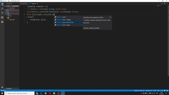 Bootstrap 5 Less than 10 minutes смотреть онлайн
