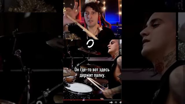 Быстрые удары левой рукой. #drums #барабаны #mamontov смотреть онлайн
