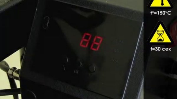 Gifttec.ru - Перенос термостраз на текстильную заготовку