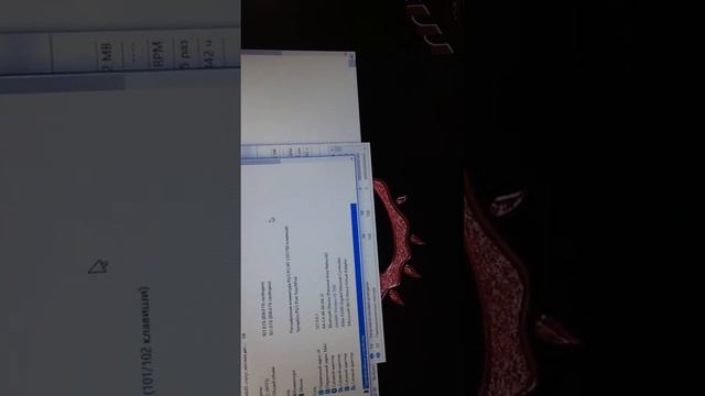 Ноутбук MSI смотреть онлайн