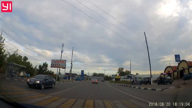 Шатура смотреть онлайн