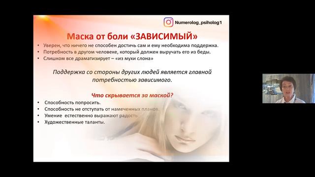 Самые болезненные травмы детства смотреть онлайн