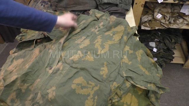 КЗС Костюм Защитный Сетчатый СССР - обзор смотреть онлайн