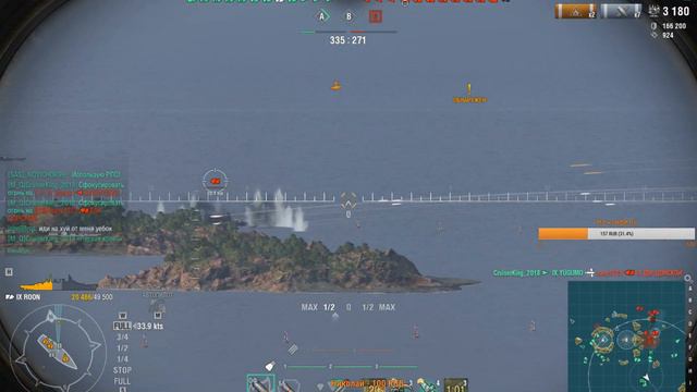 World of Warships - Вкачиваю Hindenburg смотреть онлайн