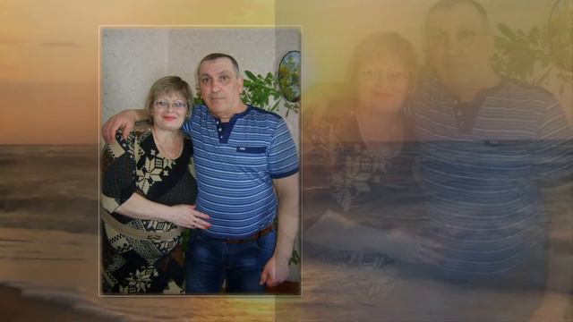 Любимой жене Ирине в день рождения! смотреть онлайн