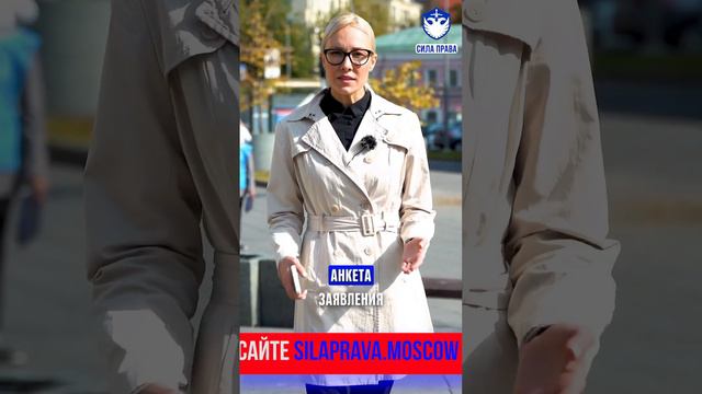 Радушное празднество