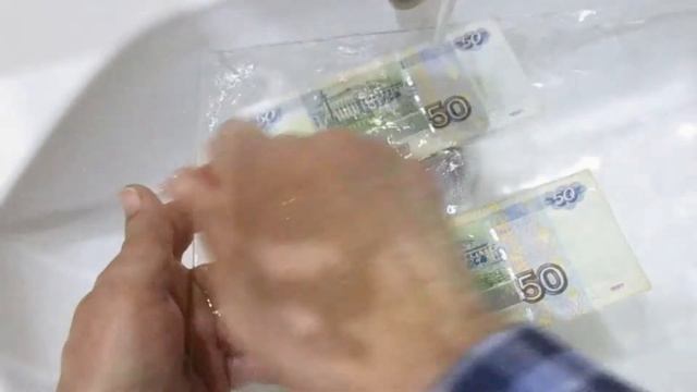 Как отмывают деньги смотреть онлайн