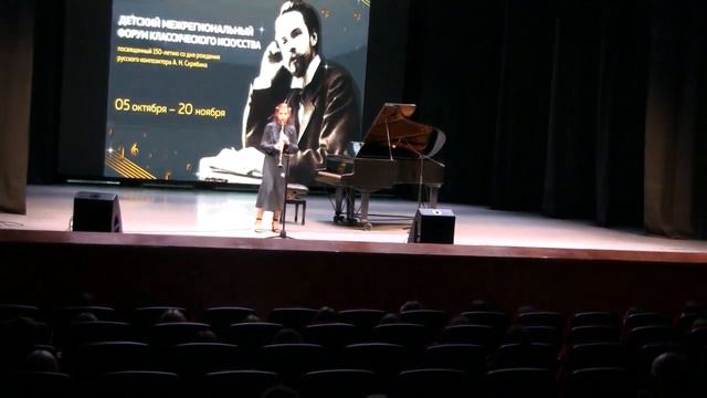 Алиса Чередникова. 12 лет. А. Прищепа. REM Sleep phase. смотреть онлайн