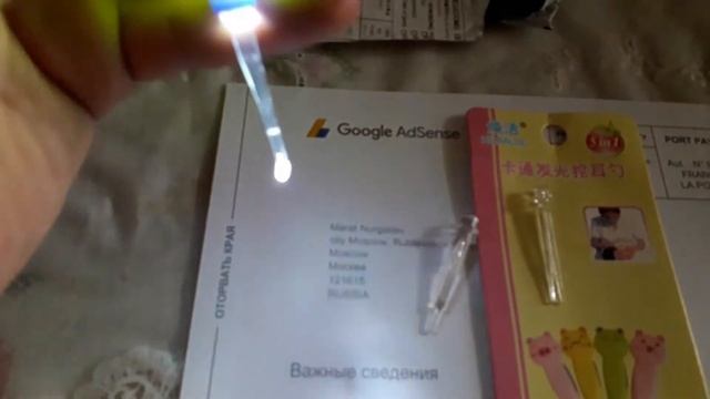 Щетка для ушей с фонариком для ребенка ночью чистить детям смотреть онлайн