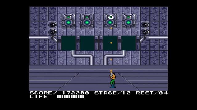 Contra 魂斗羅. MSX2_SCC. Konami 1989.