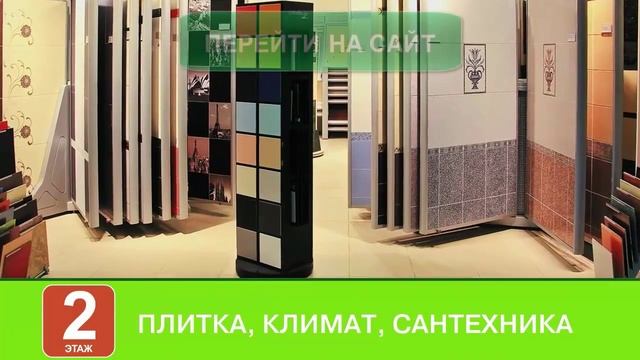 Печь Камин в Москве. Электрические дровяные угловые. Магазин каминов Каширский двор смотреть онлайн