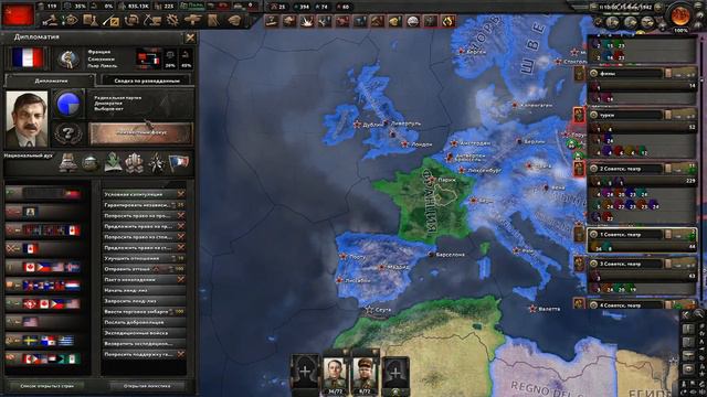 СССР ПРОТИВ ВСЕХ В - HEARTS OF IRON 4