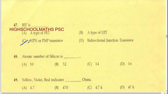 Kerala PSC Tradesman Previous Question paper discussion 🤗100 ചോദ്യങ്ങൾ |syllabus смотреть онлайн