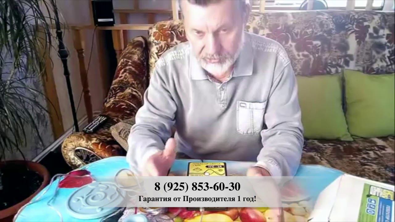 Михалыч - Отзыв о Катушках Мишина ТГС-3А