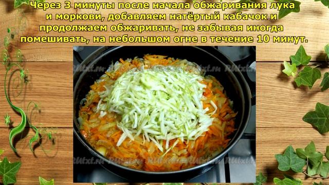 Рецепт карасей в томате. Очень вкусная и нежная тушеная рыбка. смотреть онлайн