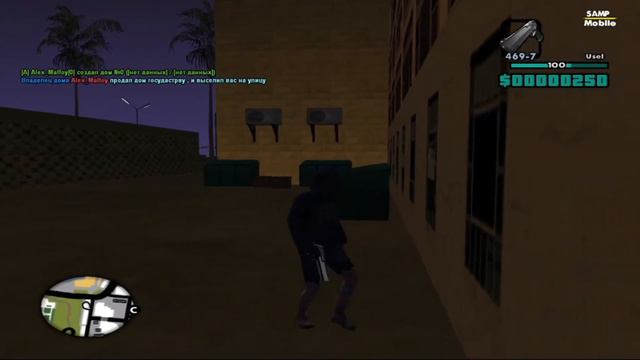 Первые шаги к +С