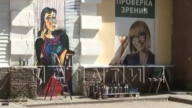 Искусством Пикассо по пьянству ударили в Дзержинске смотреть онлайн