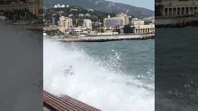 Ялта. Шторм. смотреть онлайн