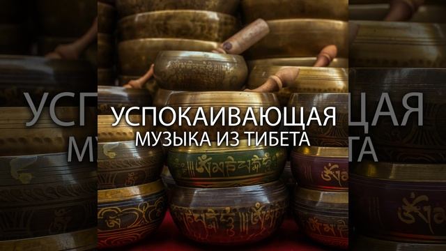 Китайская атмосфера смотреть онлайн