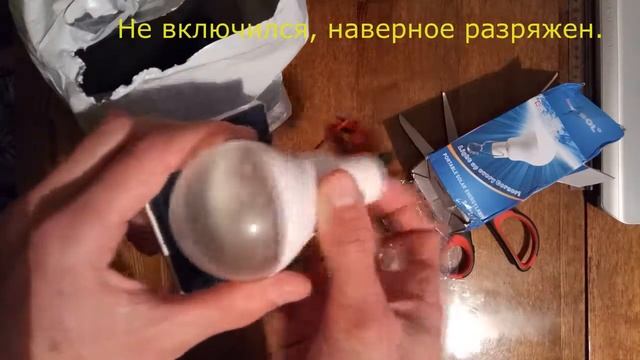 Фонарь с солнечной батареей из aliexpress смотреть онлайн