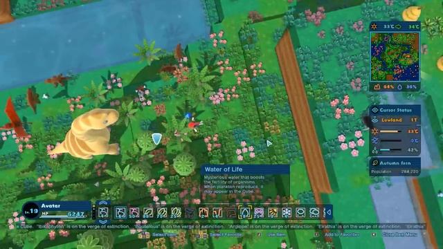 Глубинный монстр создан ! ( Birthdays The Beginning )