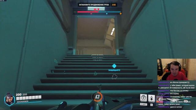 LANGSATON ИГРАЕТ В OVERWATCH 2 #39 смотреть онлайн