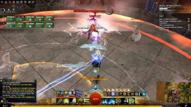 Guild Wars 2 [GODS] Raid Wing 3 KC смотреть онлайн