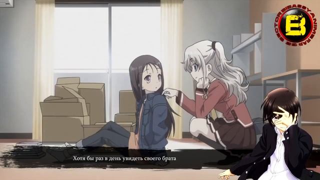 Аниме Рэп Обзор Шарлотта Charlotte от ComPlayStudio! смотреть онлайн