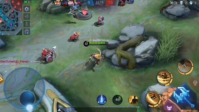 Как играть за Халида mobile legends / Халид мобайл легенд / Как играть на Мифе / MLBB смотреть онлайн