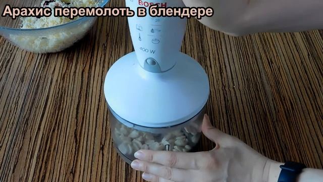 Готовка на Открытом Огне